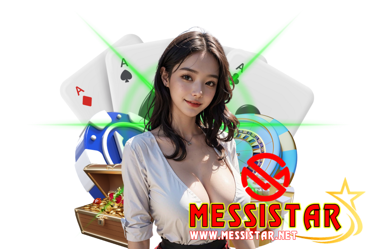 messistar แจกเครดิตฟรี
